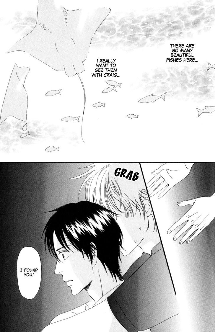 Nishimachi Shinryoujo no Himitsu - The Secret of Fuyuki Chapter 7 page 16 - Chapter 7