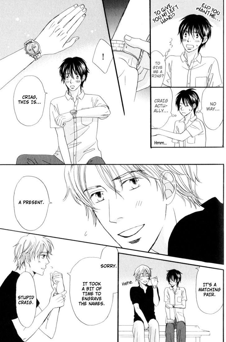 Nishimachi Shinryoujo no Himitsu - The Secret of Fuyuki Chapter 7 page 18 - Chapter 7