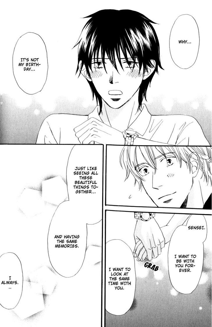 Nishimachi Shinryoujo no Himitsu - The Secret of Fuyuki Chapter 7 page 19 - Chapter 7
