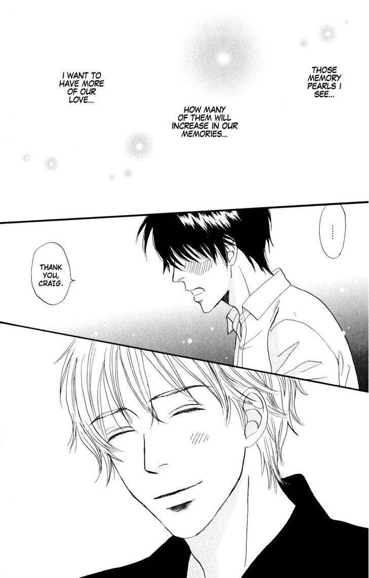 Nishimachi Shinryoujo no Himitsu - The Secret of Fuyuki Chapter 7 page 21 - Chapter 7