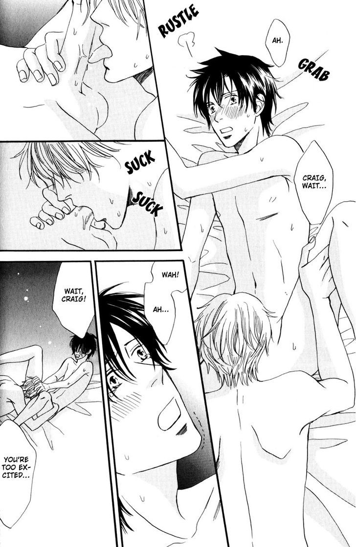 Nishimachi Shinryoujo no Himitsu - The Secret of Fuyuki Chapter 7 page 23 - Chapter 7