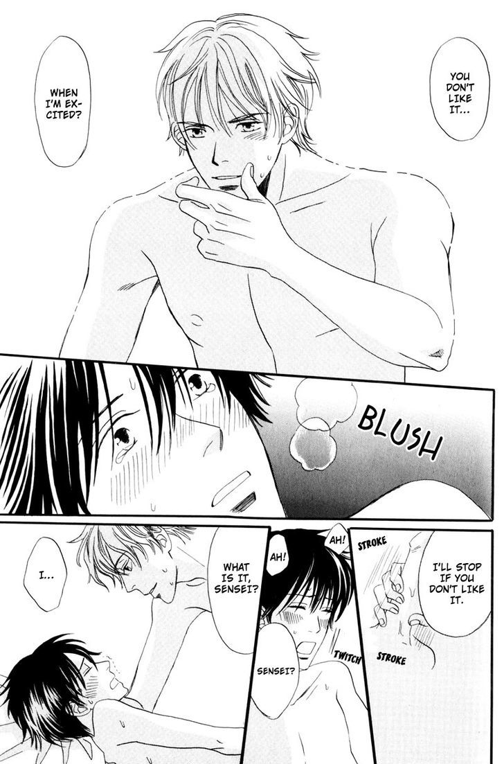 Nishimachi Shinryoujo no Himitsu - The Secret of Fuyuki Chapter 7 page 24 - Chapter 7