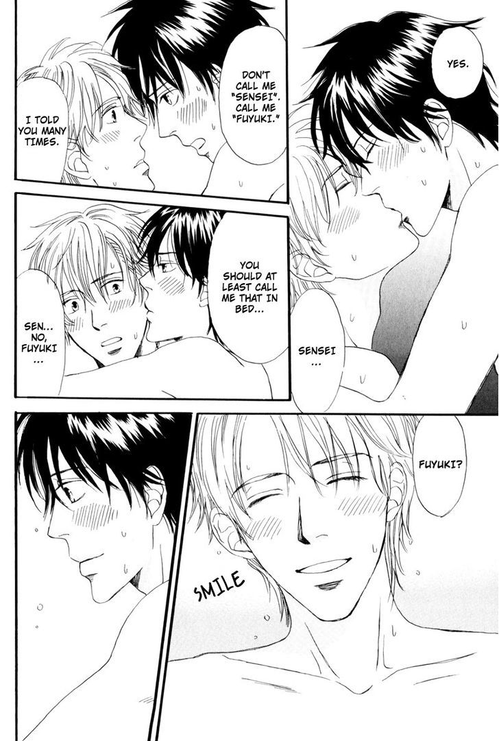 Nishimachi Shinryoujo no Himitsu - The Secret of Fuyuki Chapter 7 page 27 - Chapter 7