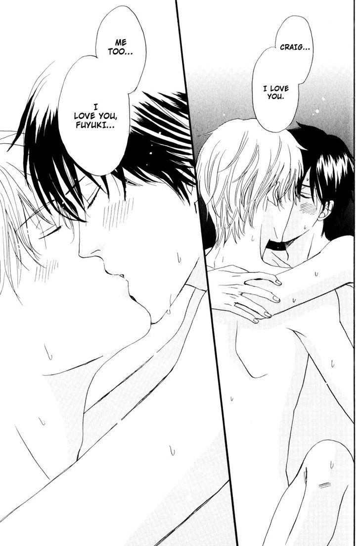 Nishimachi Shinryoujo no Himitsu - The Secret of Fuyuki Chapter 7 page 28 - Chapter 7