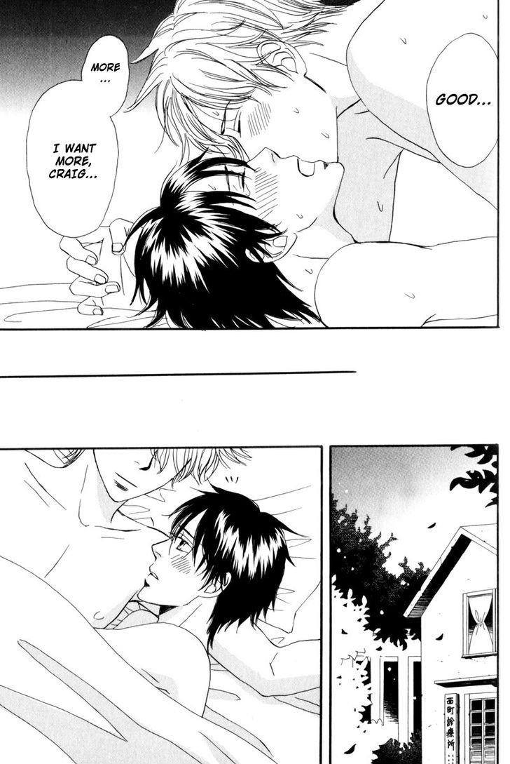 Nishimachi Shinryoujo no Himitsu - The Secret of Fuyuki Chapter 7 page 32 - Chapter 7