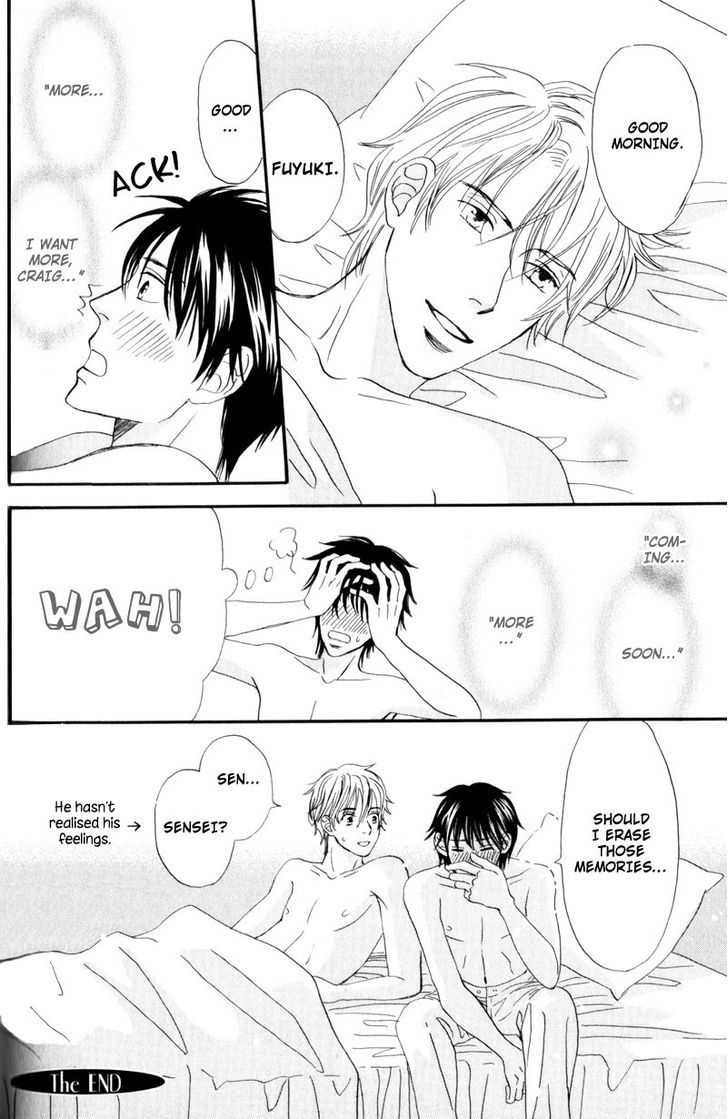 Nishimachi Shinryoujo no Himitsu - The Secret of Fuyuki Chapter 7 page 33 - Chapter 7