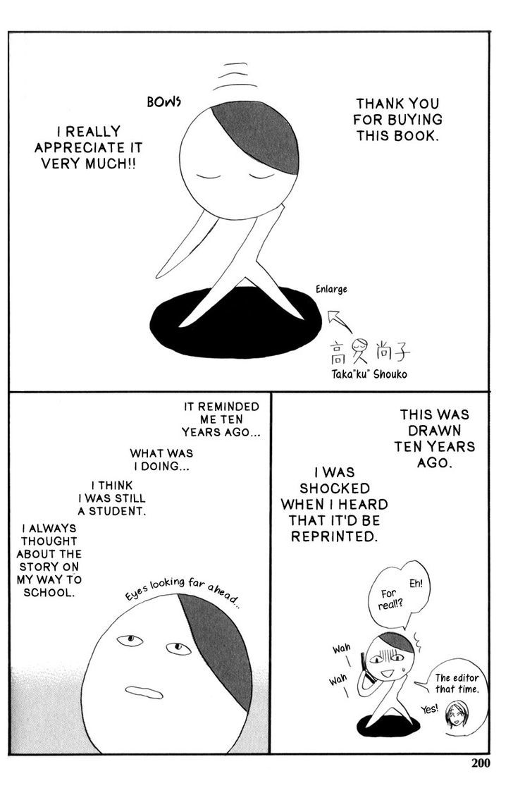 Nishimachi Shinryoujo no Himitsu - The Secret of Fuyuki Chapter 7 page 34 - Chapter 7