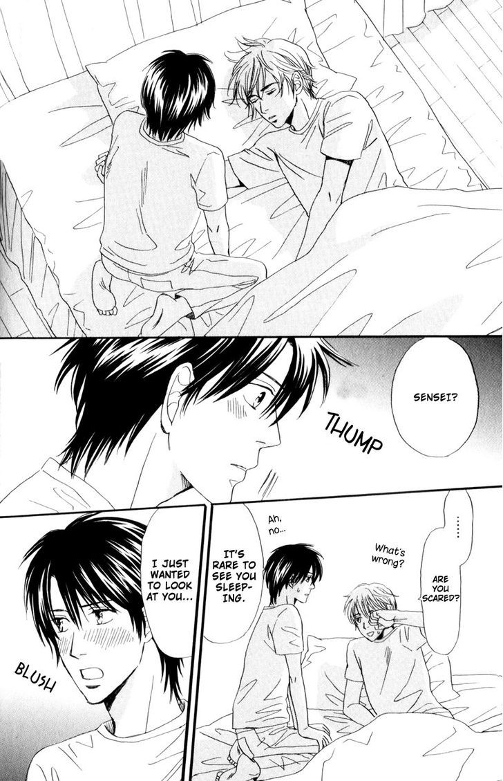 Nishimachi Shinryoujo no Himitsu - The Secret of Fuyuki Chapter 7 page 8 - Chapter 7