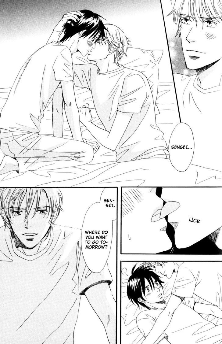 Nishimachi Shinryoujo no Himitsu - The Secret of Fuyuki Chapter 7 page 9 - Chapter 7