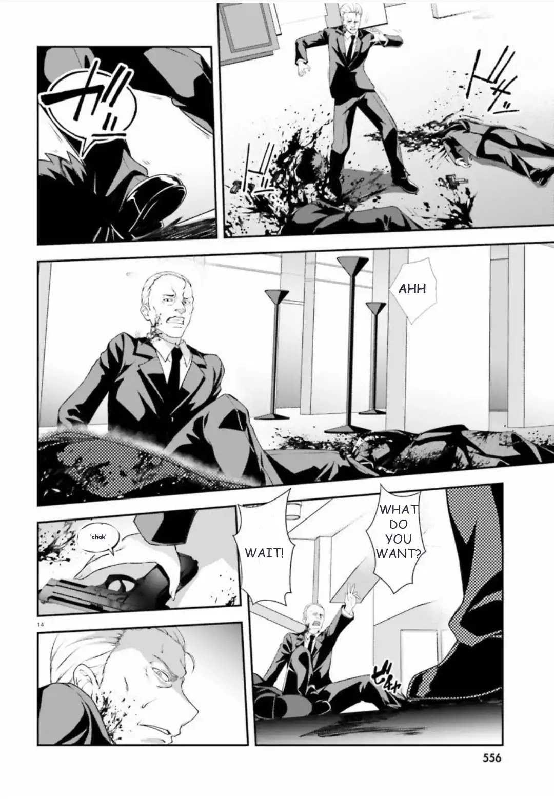 Nishino – The Boy At The Bottom Of The School Caste And Also At The Top Of The Underground Chapter 0 page 11 - Chapter 0: File.000 Code Name [NORMAL]