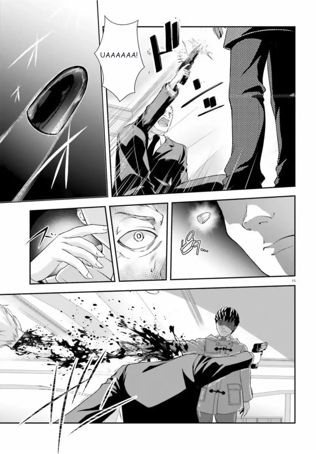 Nishino – The Boy At The Bottom Of The School Caste And Also At The Top Of The Underground Chapter 0 page 12 - Chapter 0: File.000 Code Name [NORMAL]