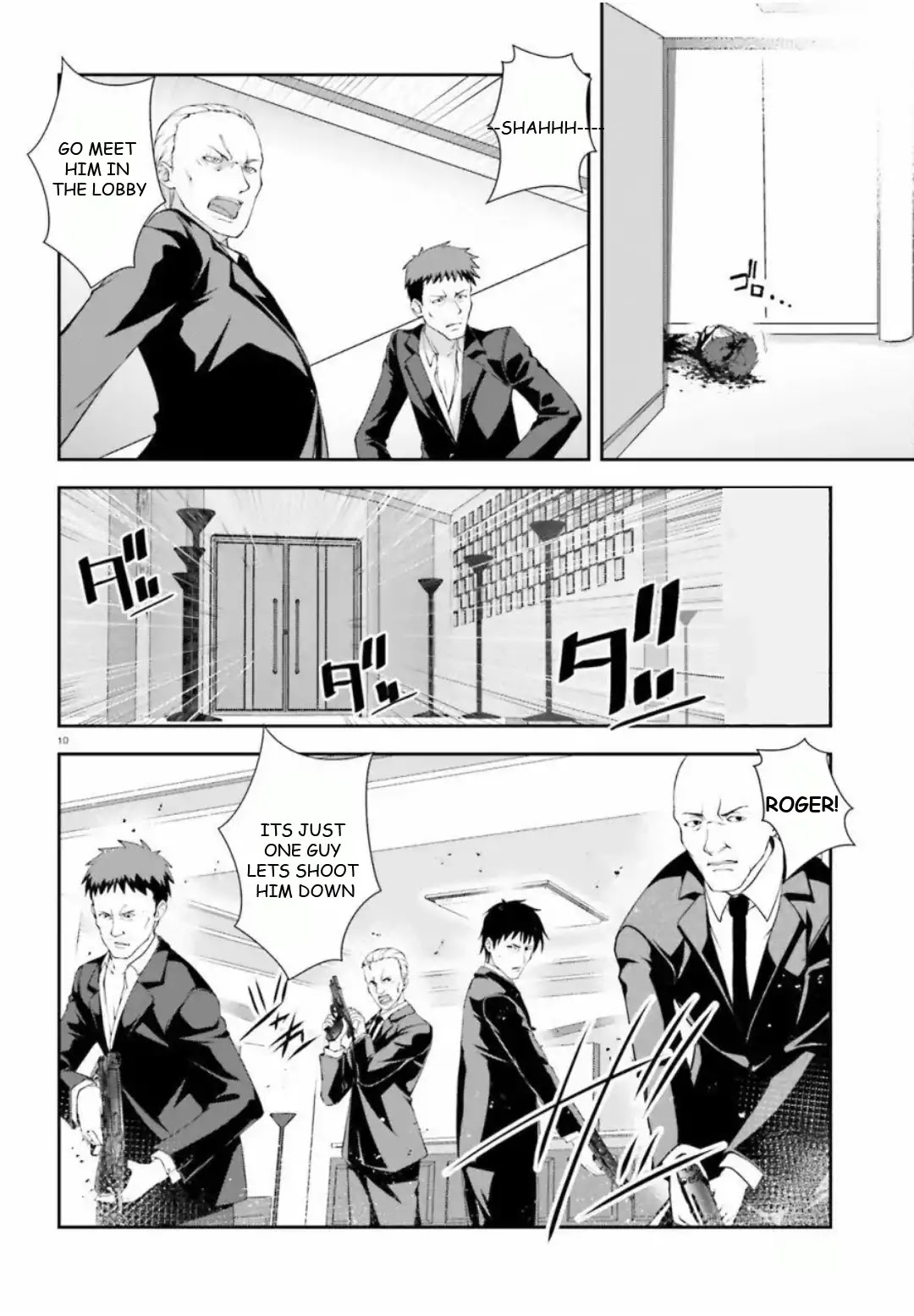 Nishino – The Boy At The Bottom Of The School Caste And Also At The Top Of The Underground Chapter 0 page 8 - Chapter 0: File.000 Code Name [NORMAL]