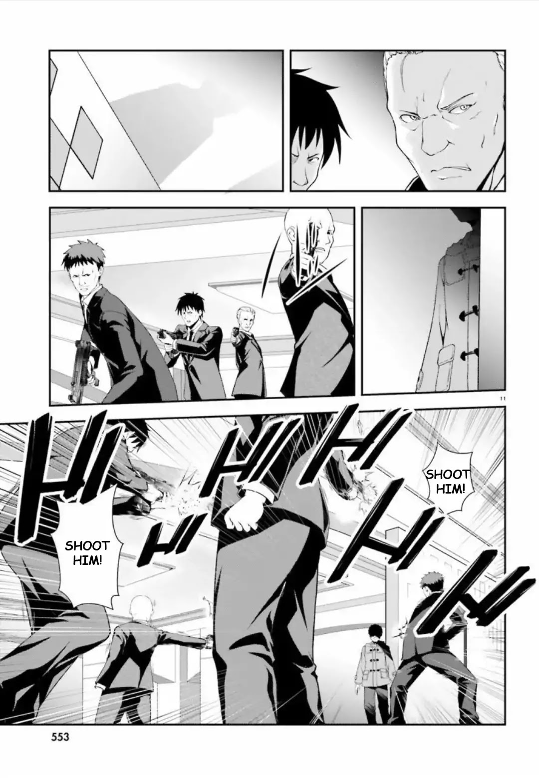 Nishino – The Boy At The Bottom Of The School Caste And Also At The Top Of The Underground Chapter 0 page 9 - Chapter 0: File.000 Code Name [NORMAL]