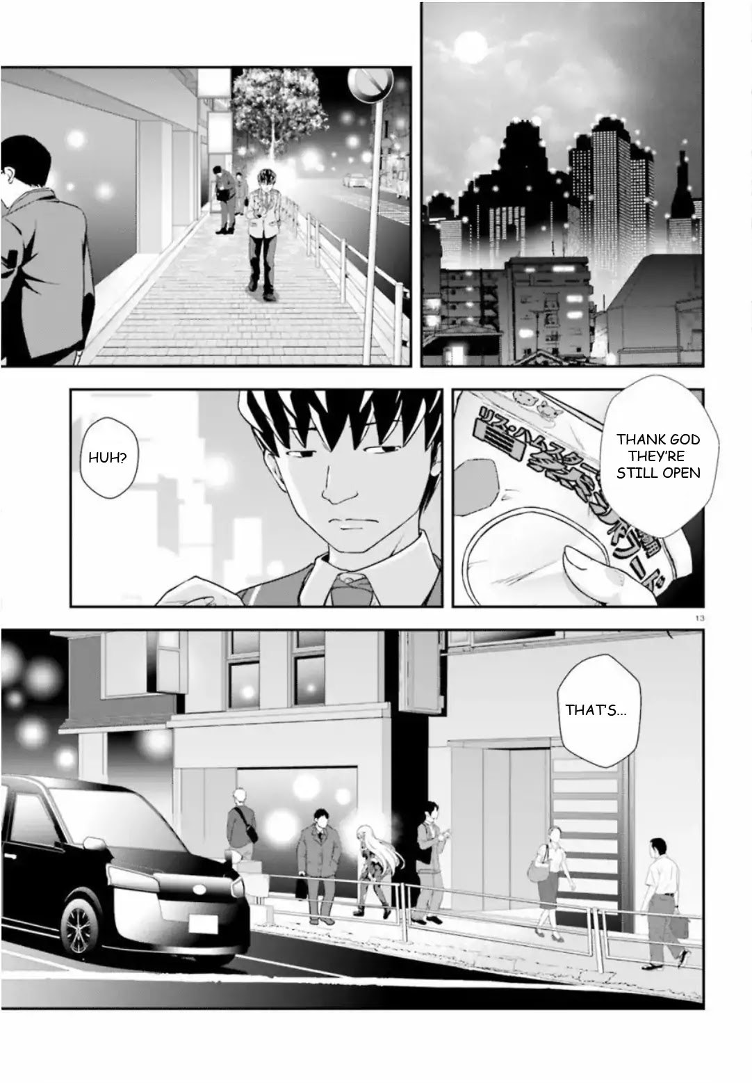 Nishino – The Boy At The Bottom Of The School Caste And Also At The Top Of The Underground Chapter 1 page 13 - Chapter 1: File.001 The Man Named Gokyou Nishino