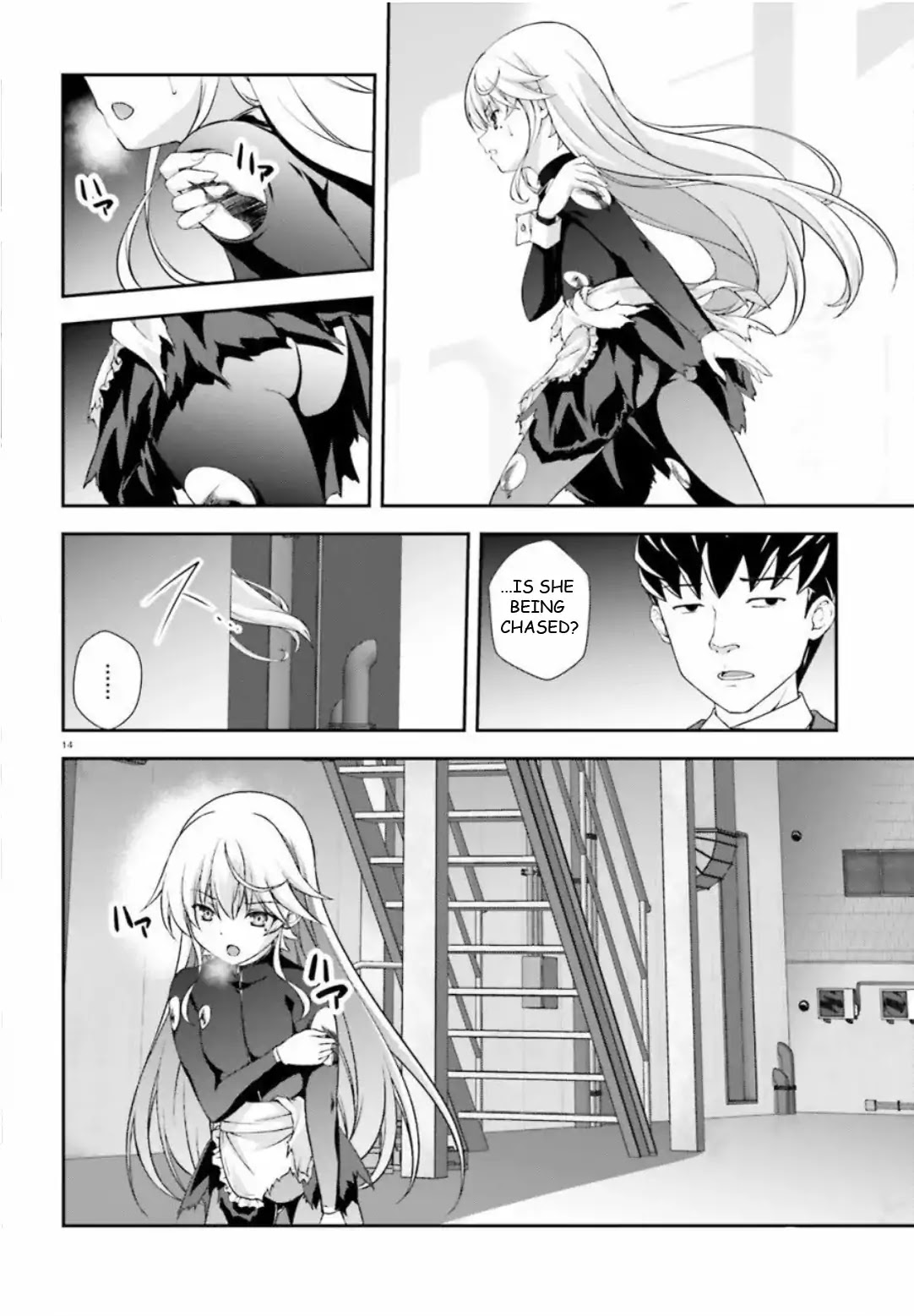 Nishino – The Boy At The Bottom Of The School Caste And Also At The Top Of The Underground Chapter 1 page 14 - Chapter 1: File.001 The Man Named Gokyou Nishino