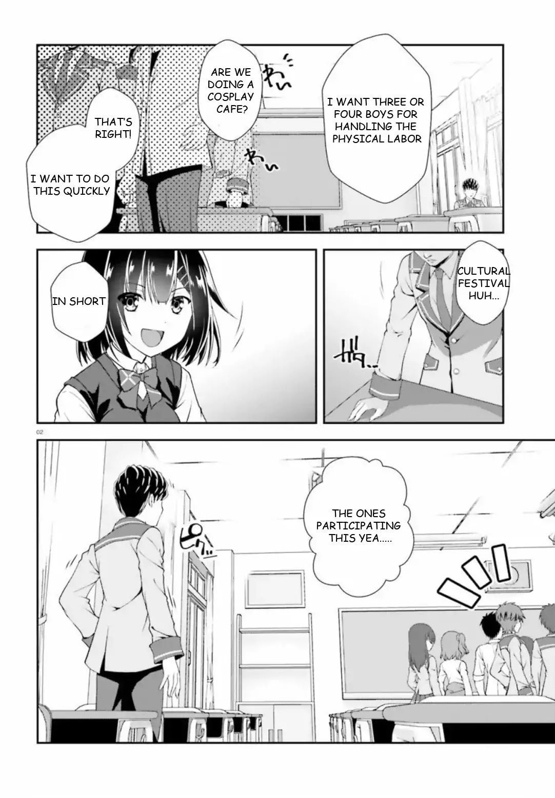 Nishino – The Boy At The Bottom Of The School Caste And Also At The Top Of The Underground Chapter 1 page 2 - Chapter 1: File.001 The Man Named Gokyou Nishino