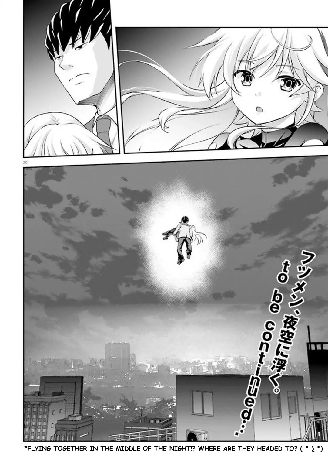Nishino – The Boy At The Bottom Of The School Caste And Also At The Top Of The Underground Chapter 1 page 20 - Chapter 1: File.001 The Man Named Gokyou Nishino