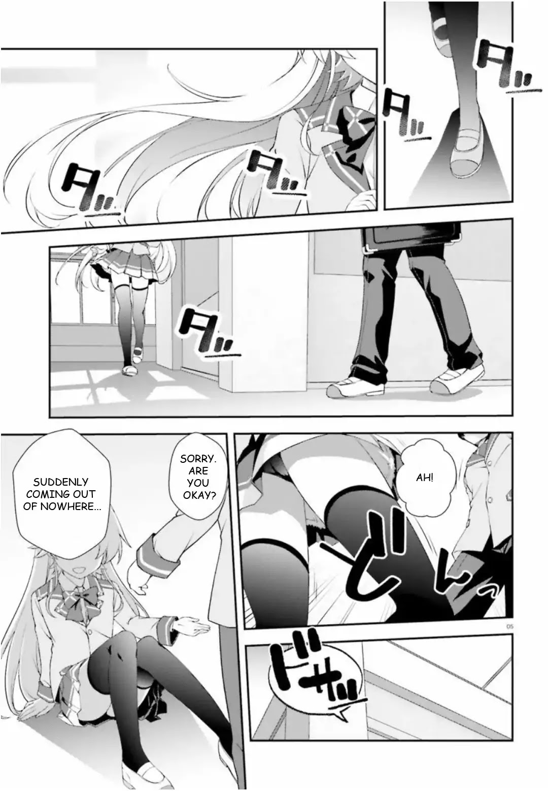 Nishino – The Boy At The Bottom Of The School Caste And Also At The Top Of The Underground Chapter 1 page 5 - Chapter 1: File.001 The Man Named Gokyou Nishino