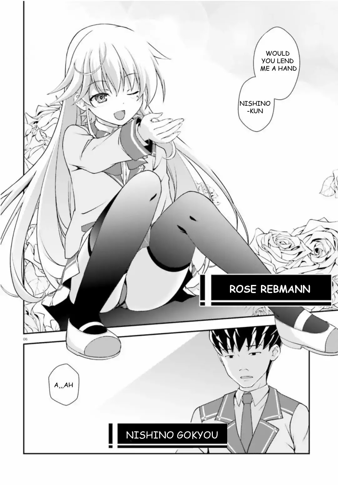Nishino – The Boy At The Bottom Of The School Caste And Also At The Top Of The Underground Chapter 1 page 6 - Chapter 1: File.001 The Man Named Gokyou Nishino
