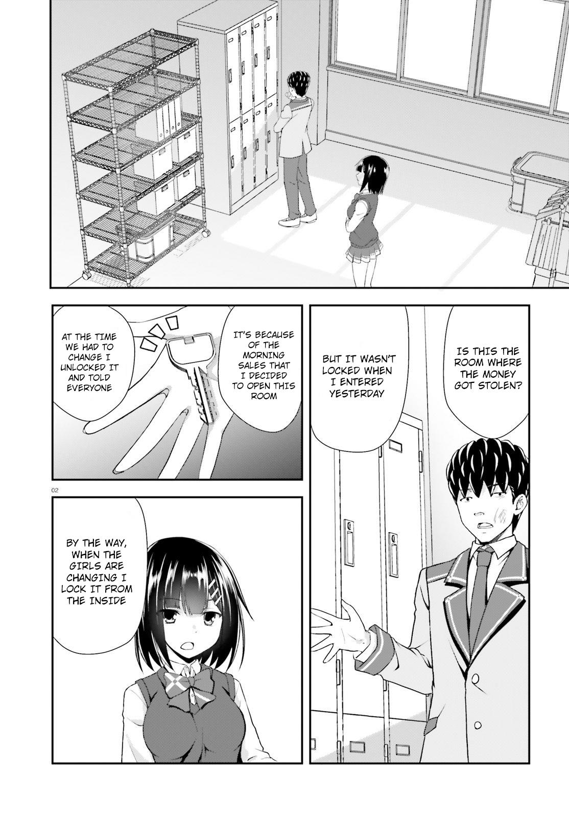 Nishino – The Boy At The Bottom Of The School Caste And Also At The Top Of The Underground Chapter 10 page 2 - Chapter 10: File.010 Criminal