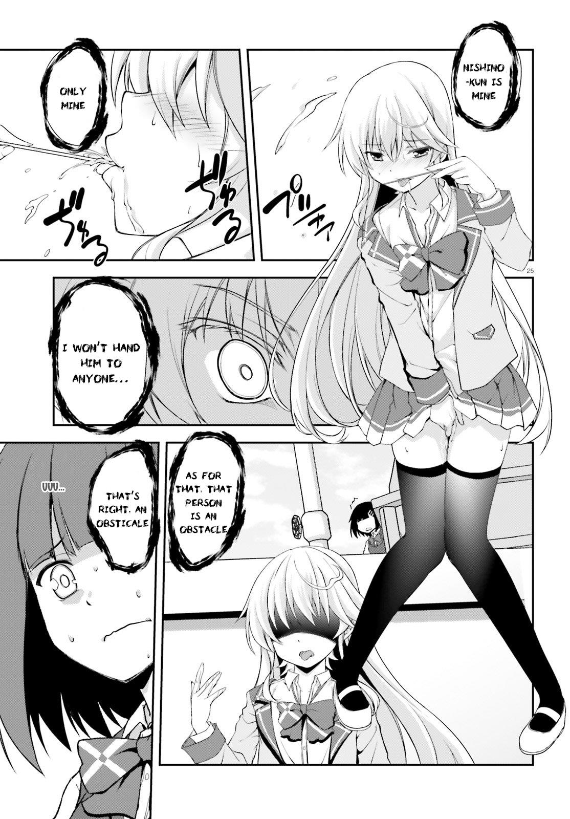 Nishino – The Boy At The Bottom Of The School Caste And Also At The Top Of The Underground Chapter 10 page 25 - Chapter 10: File.010 Criminal