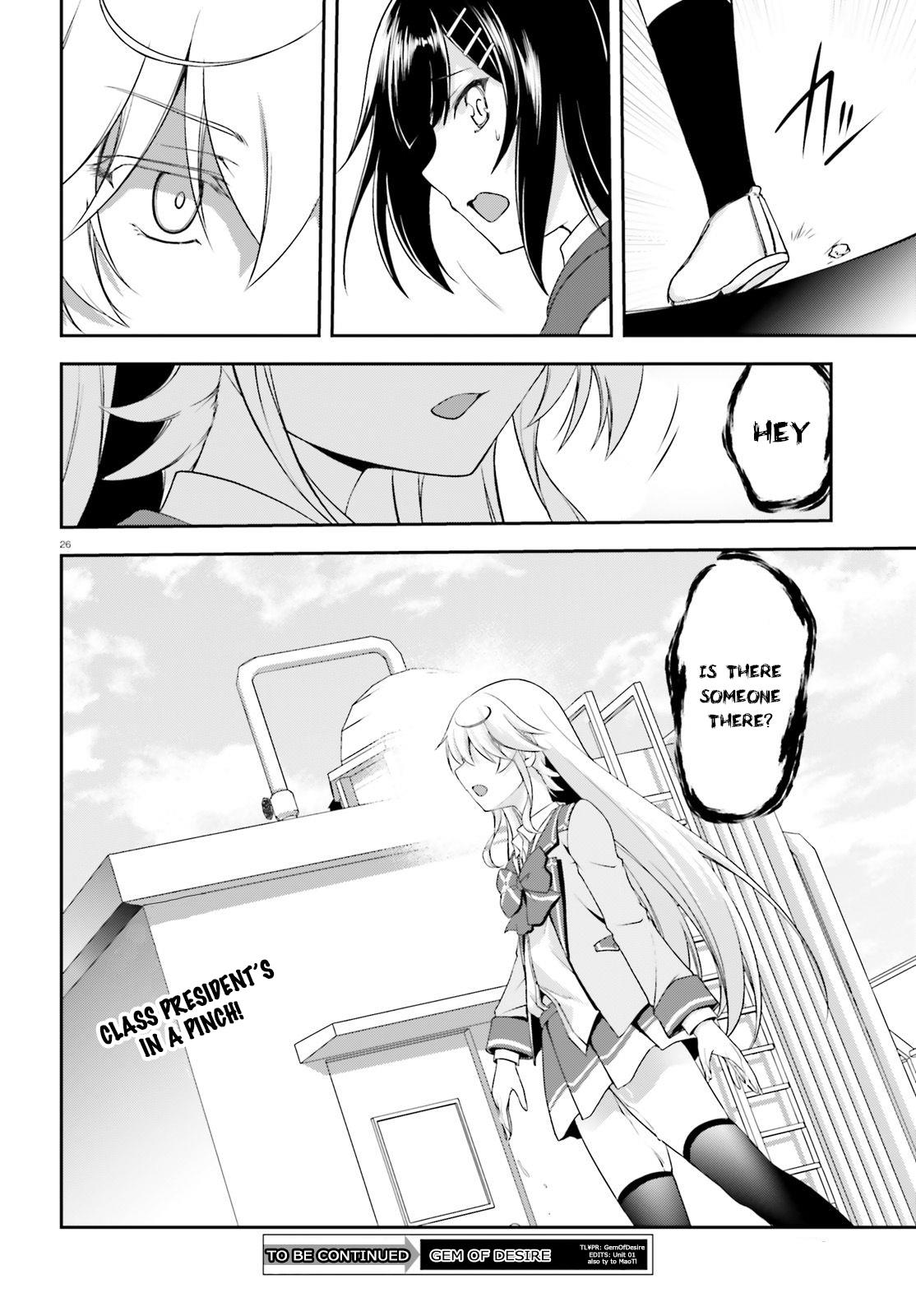 Nishino – The Boy At The Bottom Of The School Caste And Also At The Top Of The Underground Chapter 10 page 26 - Chapter 10: File.010 Criminal