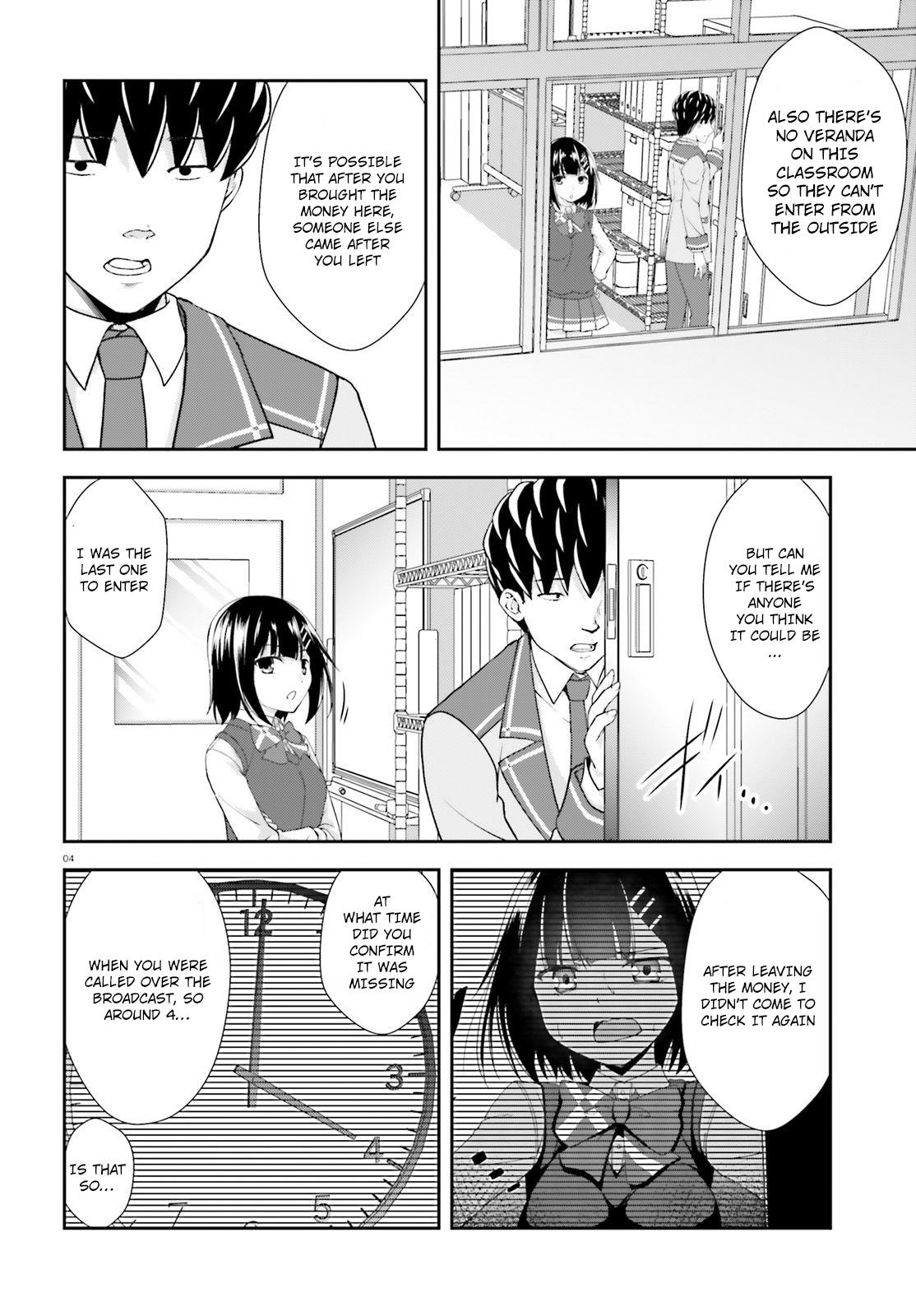 Nishino – The Boy At The Bottom Of The School Caste And Also At The Top Of The Underground Chapter 10 page 4 - Chapter 10: File.010 Criminal