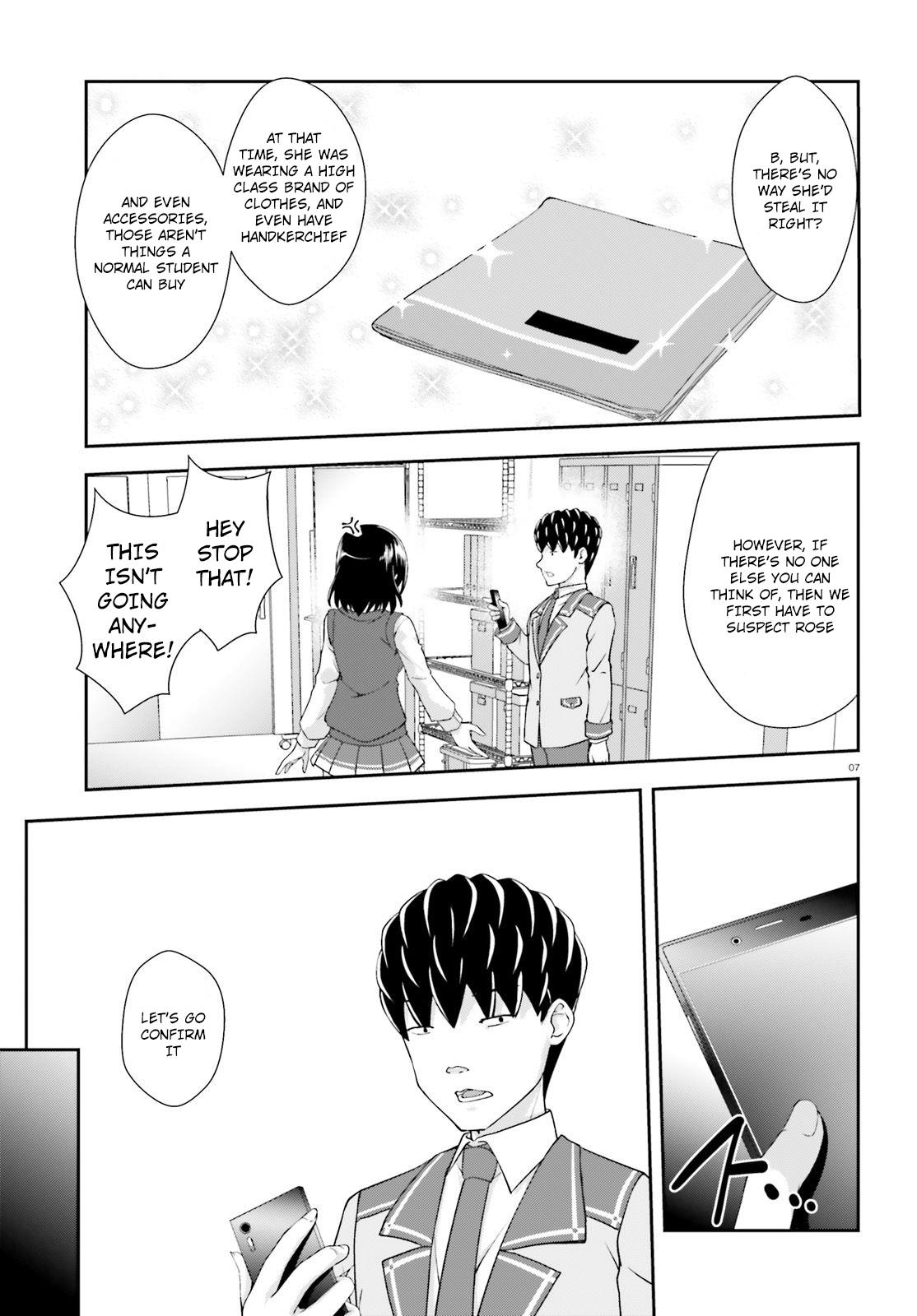 Nishino – The Boy At The Bottom Of The School Caste And Also At The Top Of The Underground Chapter 10 page 7 - Chapter 10: File.010 Criminal