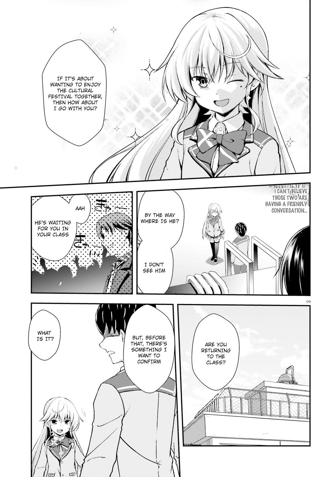 Nishino – The Boy At The Bottom Of The School Caste And Also At The Top Of The Underground Chapter 10 page 9 - Chapter 10: File.010 Criminal