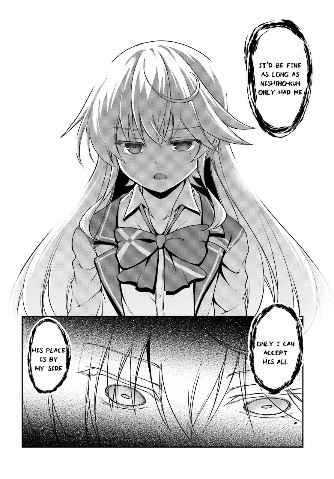 Nishino – The Boy At The Bottom Of The School Caste And Also At The Top Of The Underground Chapter 11 page 11 - Chapter 11: File.011 Beast of Love