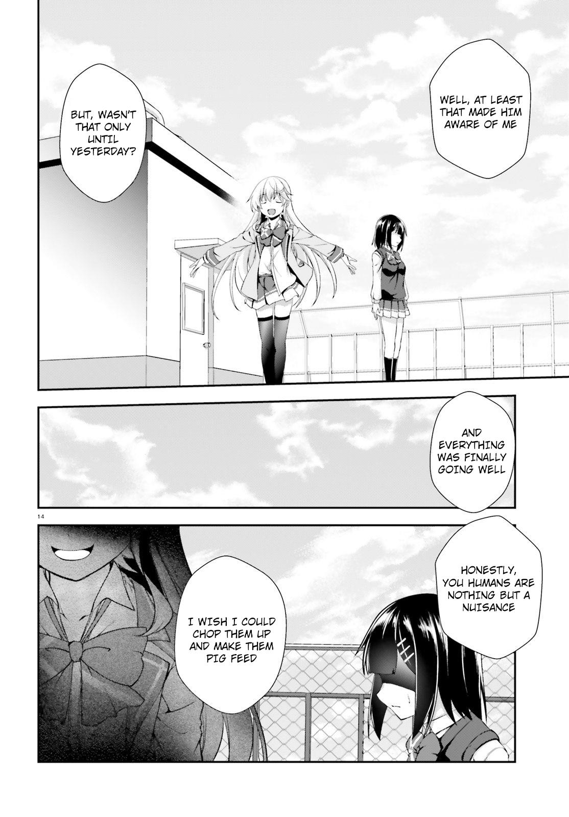 Nishino – The Boy At The Bottom Of The School Caste And Also At The Top Of The Underground Chapter 11 page 13 - Chapter 11: File.011 Beast of Love