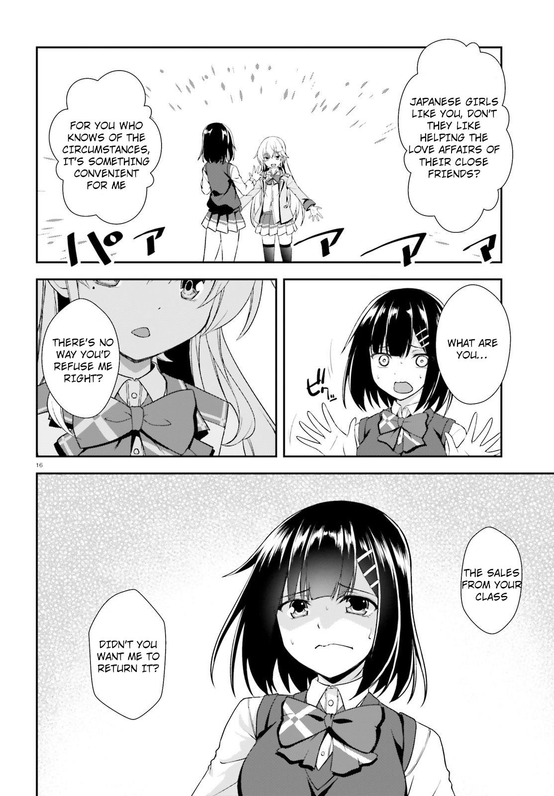 Nishino – The Boy At The Bottom Of The School Caste And Also At The Top Of The Underground Chapter 11 page 15 - Chapter 11: File.011 Beast of Love