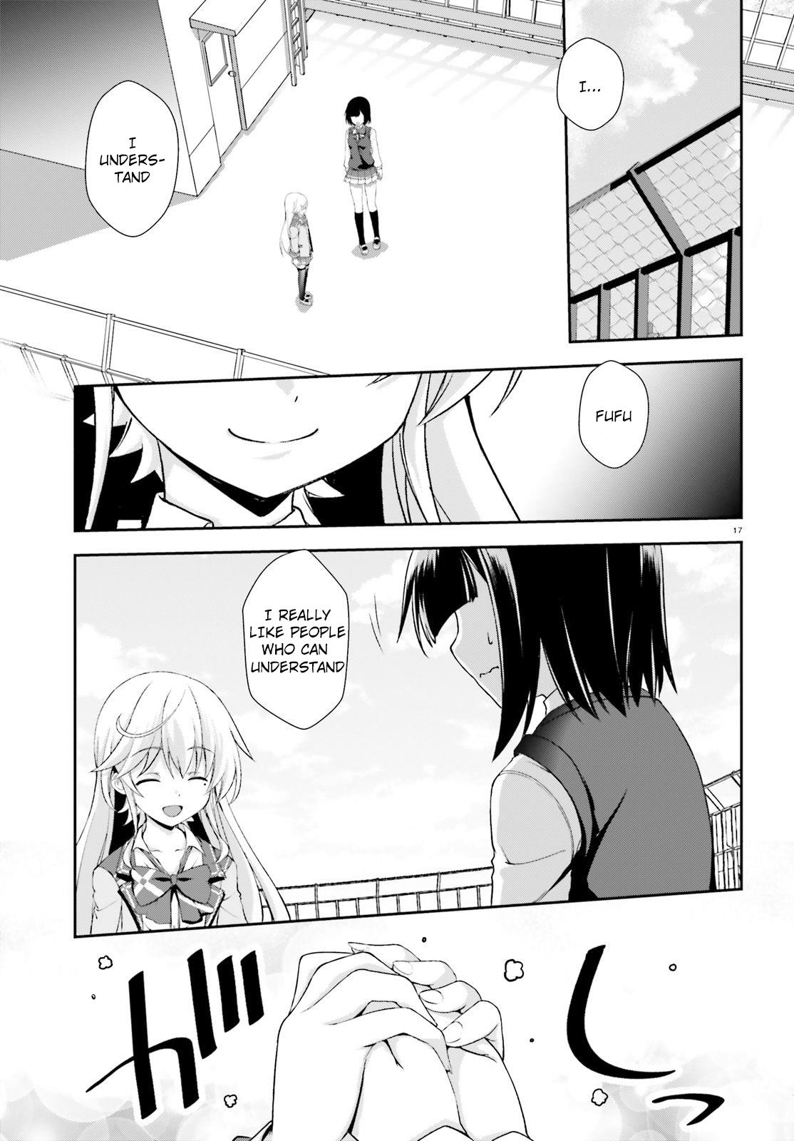 Nishino – The Boy At The Bottom Of The School Caste And Also At The Top Of The Underground Chapter 11 page 16 - Chapter 11: File.011 Beast of Love