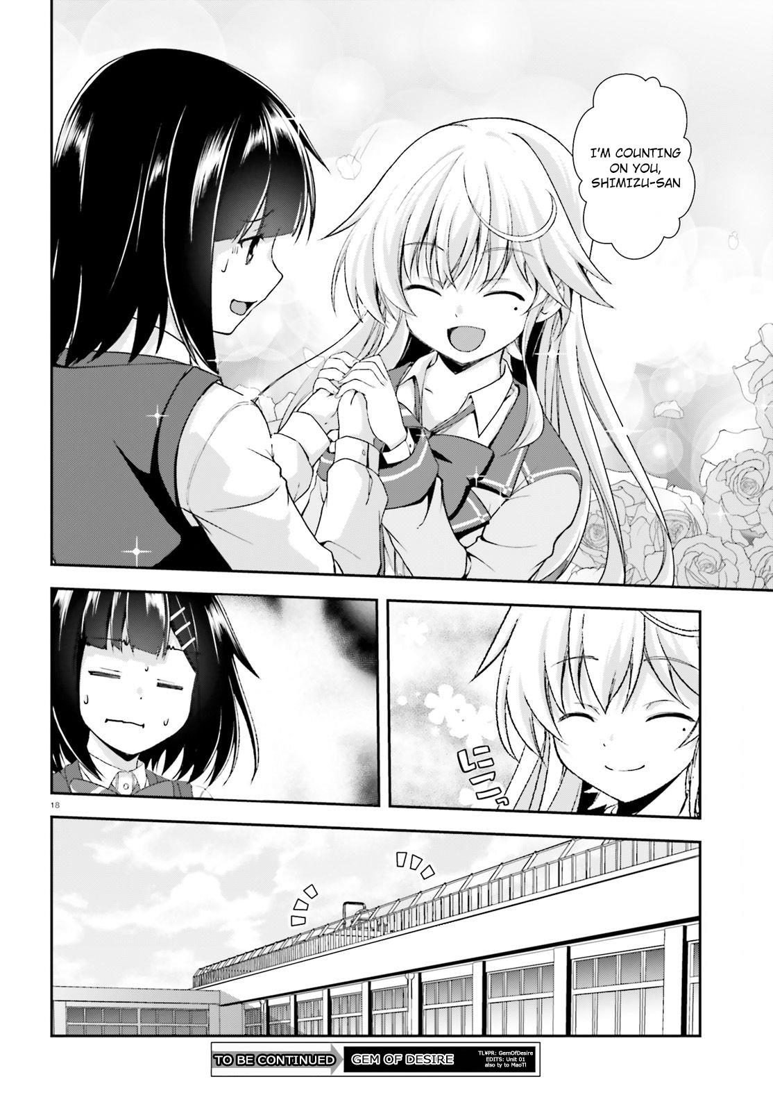 Nishino – The Boy At The Bottom Of The School Caste And Also At The Top Of The Underground Chapter 11 page 17 - Chapter 11: File.011 Beast of Love