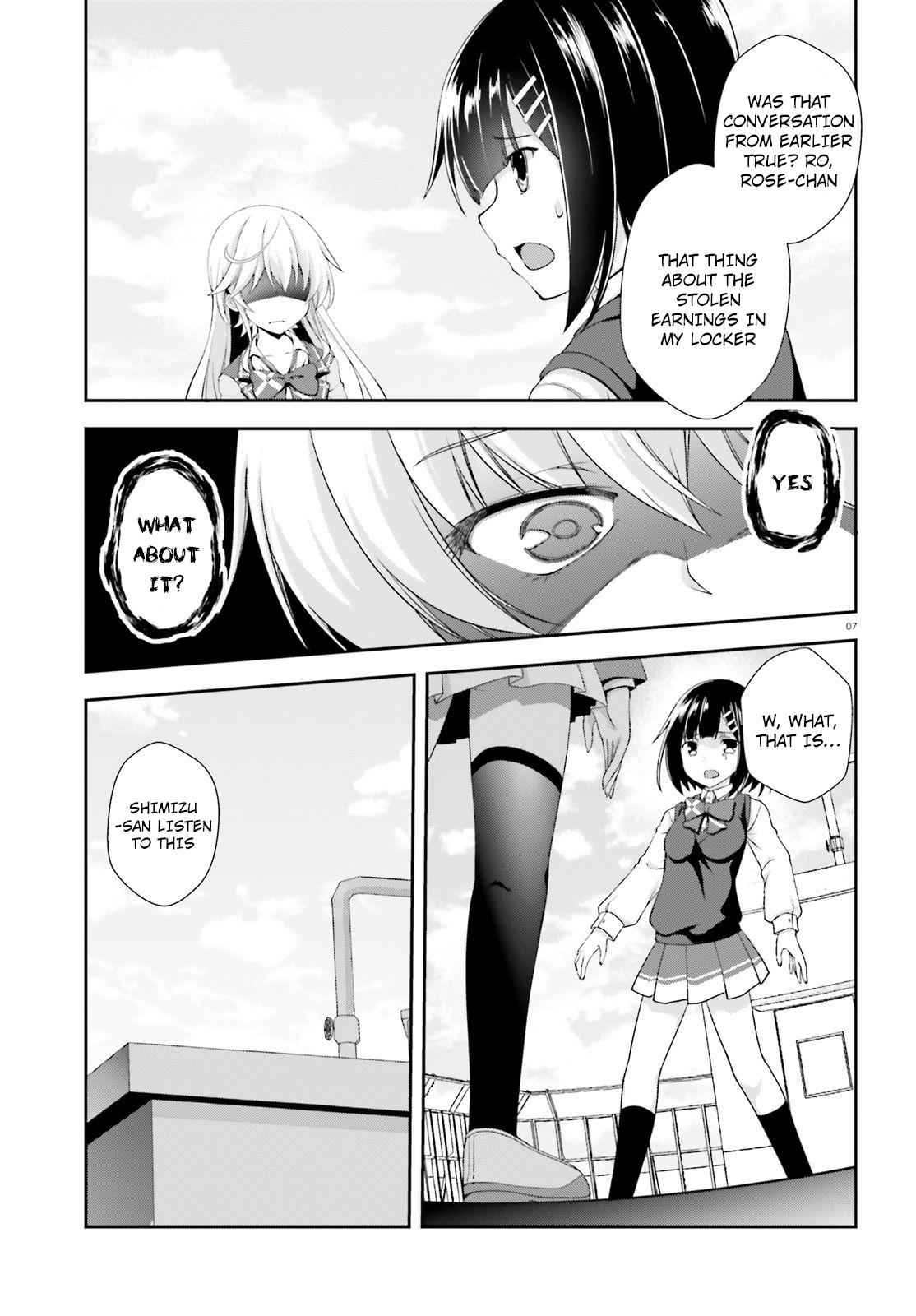 Nishino – The Boy At The Bottom Of The School Caste And Also At The Top Of The Underground Chapter 11 page 6 - Chapter 11: File.011 Beast of Love