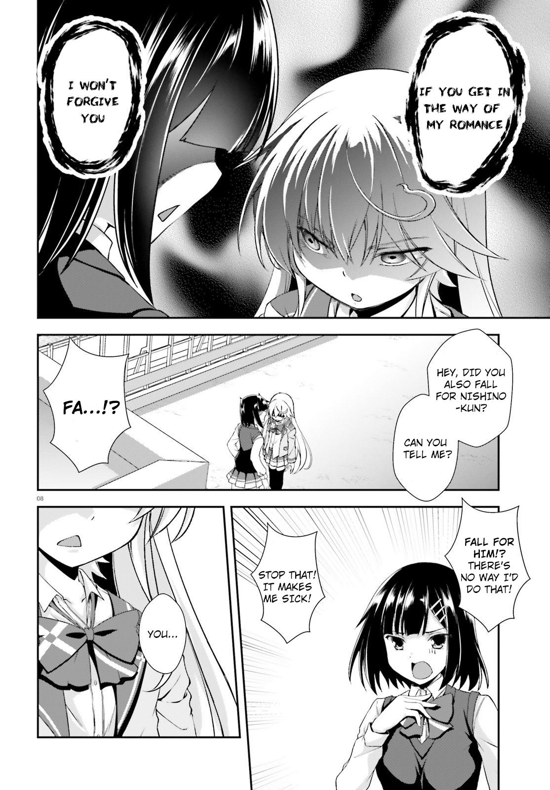 Nishino – The Boy At The Bottom Of The School Caste And Also At The Top Of The Underground Chapter 11 page 7 - Chapter 11: File.011 Beast of Love