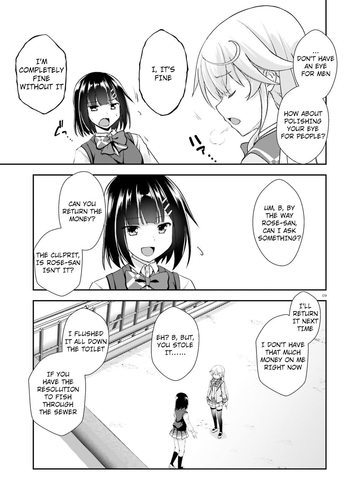 Nishino – The Boy At The Bottom Of The School Caste And Also At The Top Of The Underground Chapter 11 page 8 - Chapter 11: File.011 Beast of Love