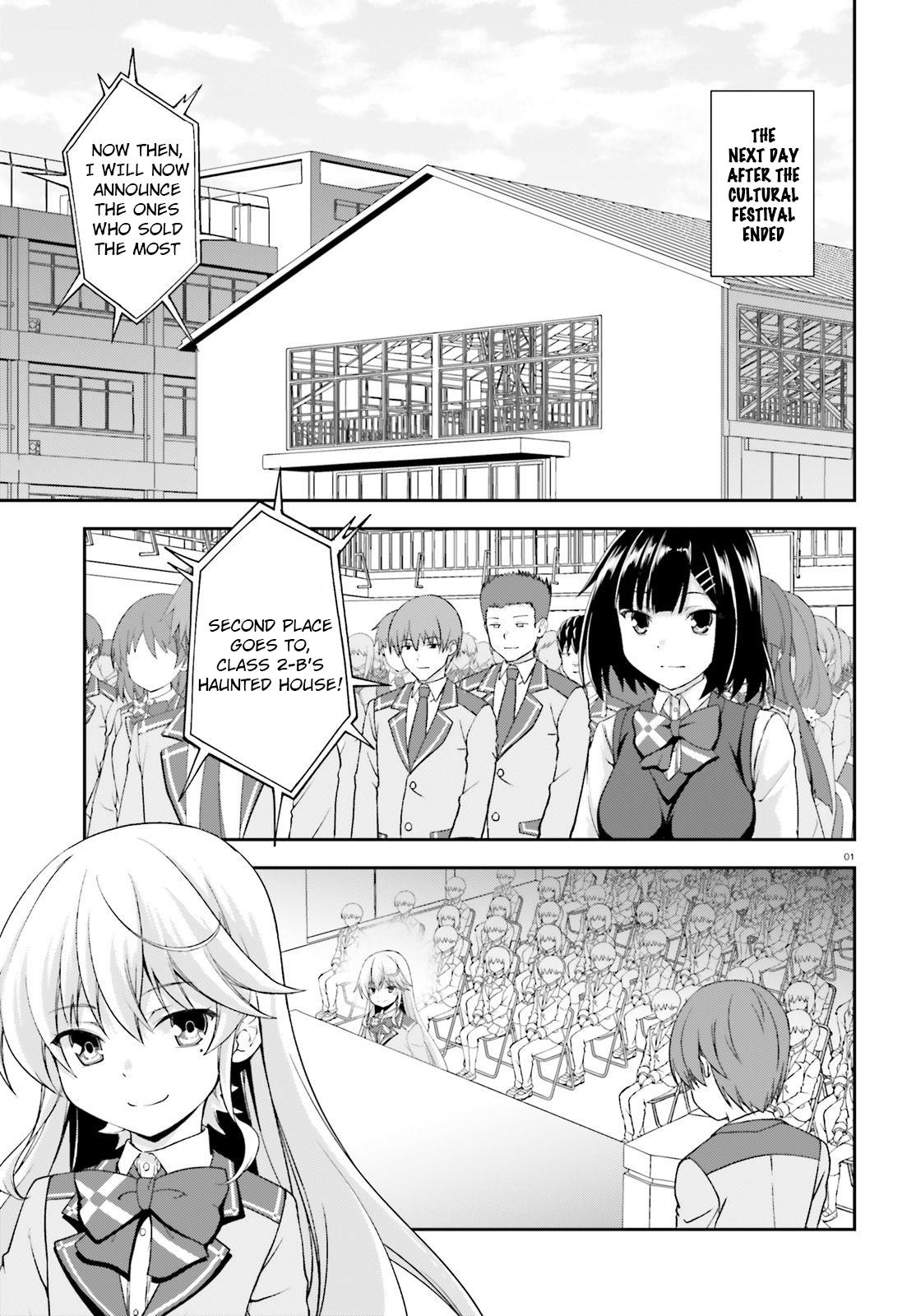 Nishino – The Boy At The Bottom Of The School Caste And Also At The Top Of The Underground Chapter 12 page 1 - Chapter 12: File.012 Recognition