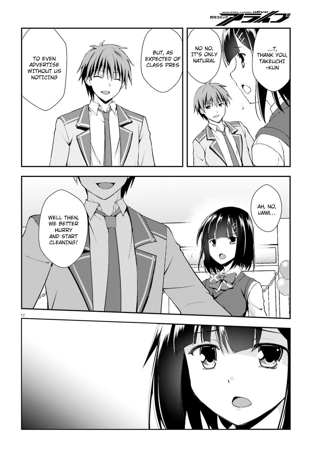 Nishino – The Boy At The Bottom Of The School Caste And Also At The Top Of The Underground Chapter 12 page 12 - Chapter 12: File.012 Recognition