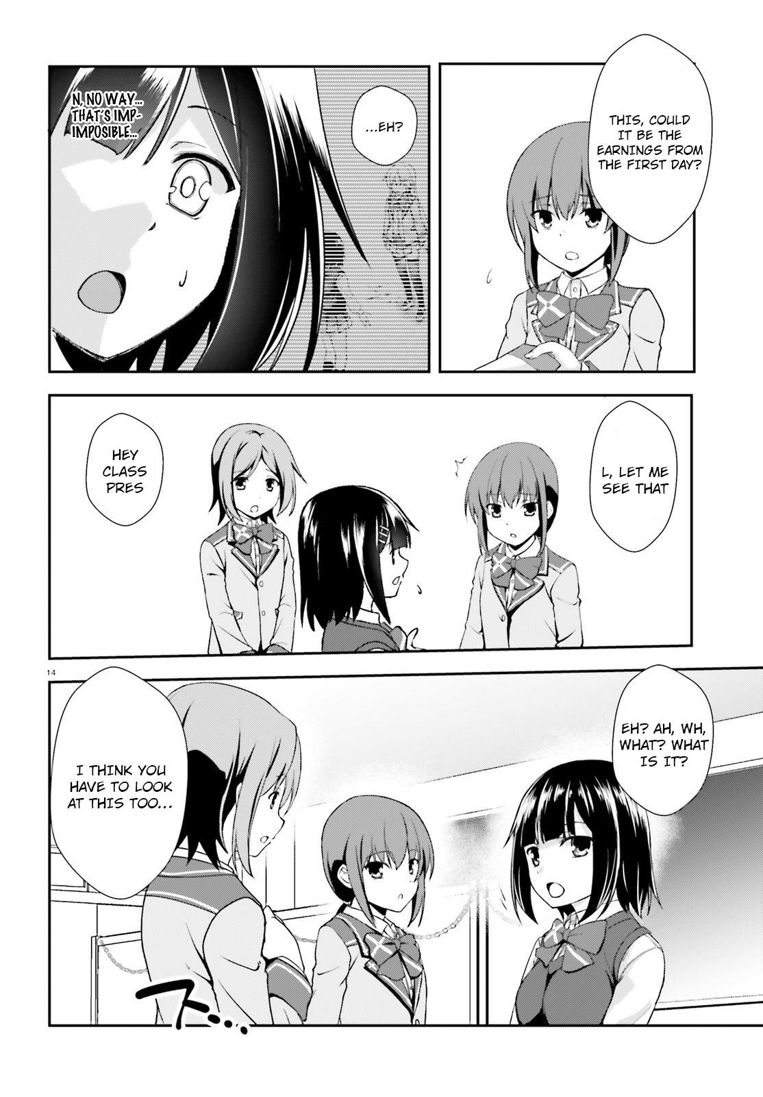 Nishino – The Boy At The Bottom Of The School Caste And Also At The Top Of The Underground Chapter 12 page 14 - Chapter 12: File.012 Recognition