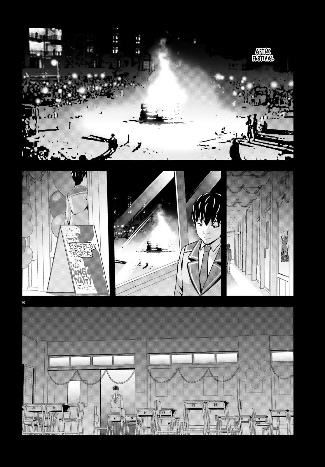 Nishino – The Boy At The Bottom Of The School Caste And Also At The Top Of The Underground Chapter 12 page 16 - Chapter 12: File.012 Recognition