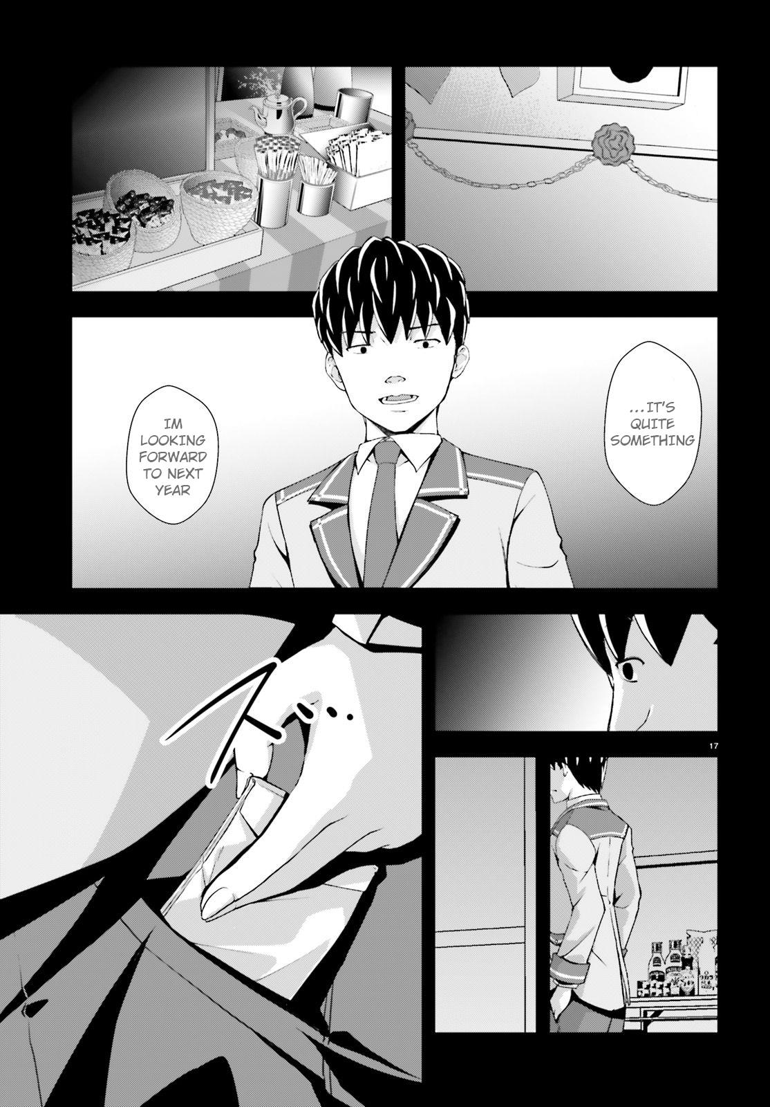 Nishino – The Boy At The Bottom Of The School Caste And Also At The Top Of The Underground Chapter 12 page 17 - Chapter 12: File.012 Recognition