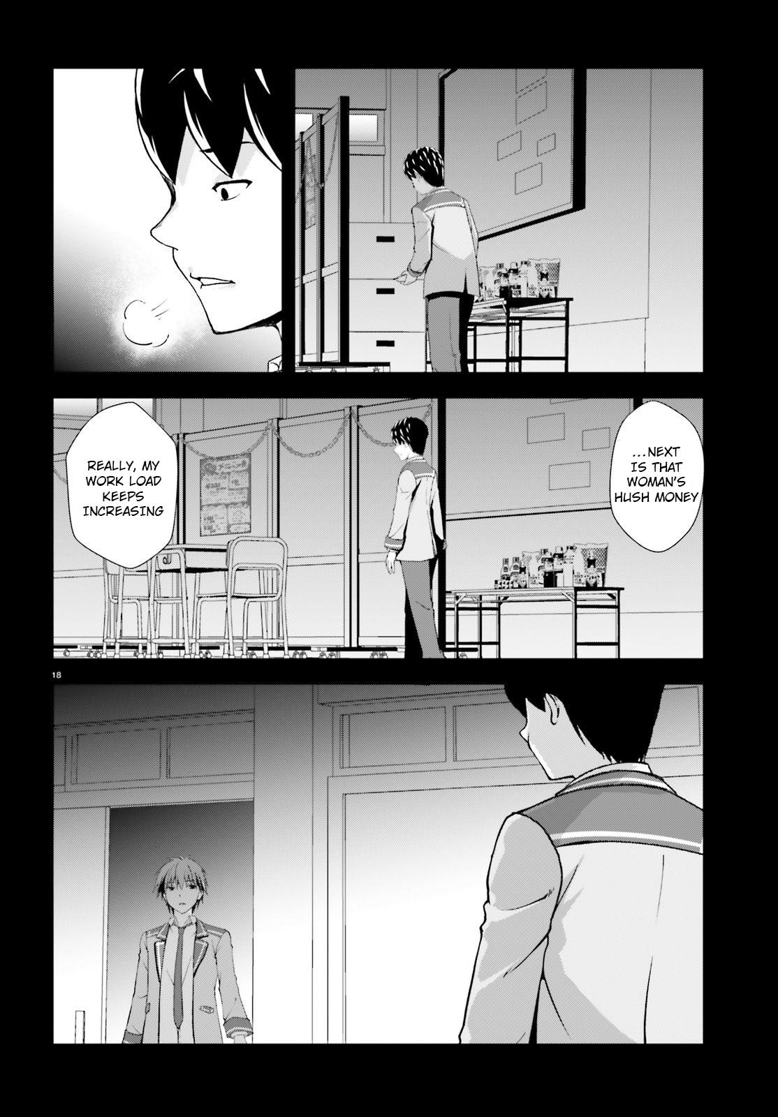 Nishino – The Boy At The Bottom Of The School Caste And Also At The Top Of The Underground Chapter 12 page 18 - Chapter 12: File.012 Recognition