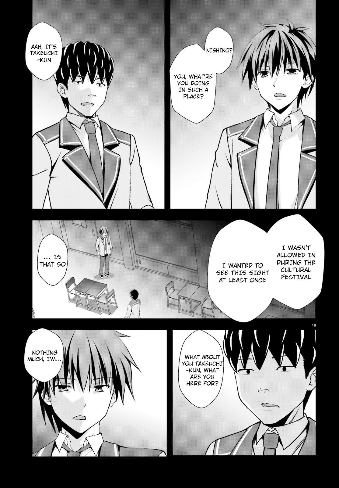Nishino – The Boy At The Bottom Of The School Caste And Also At The Top Of The Underground Chapter 12 page 19 - Chapter 12: File.012 Recognition