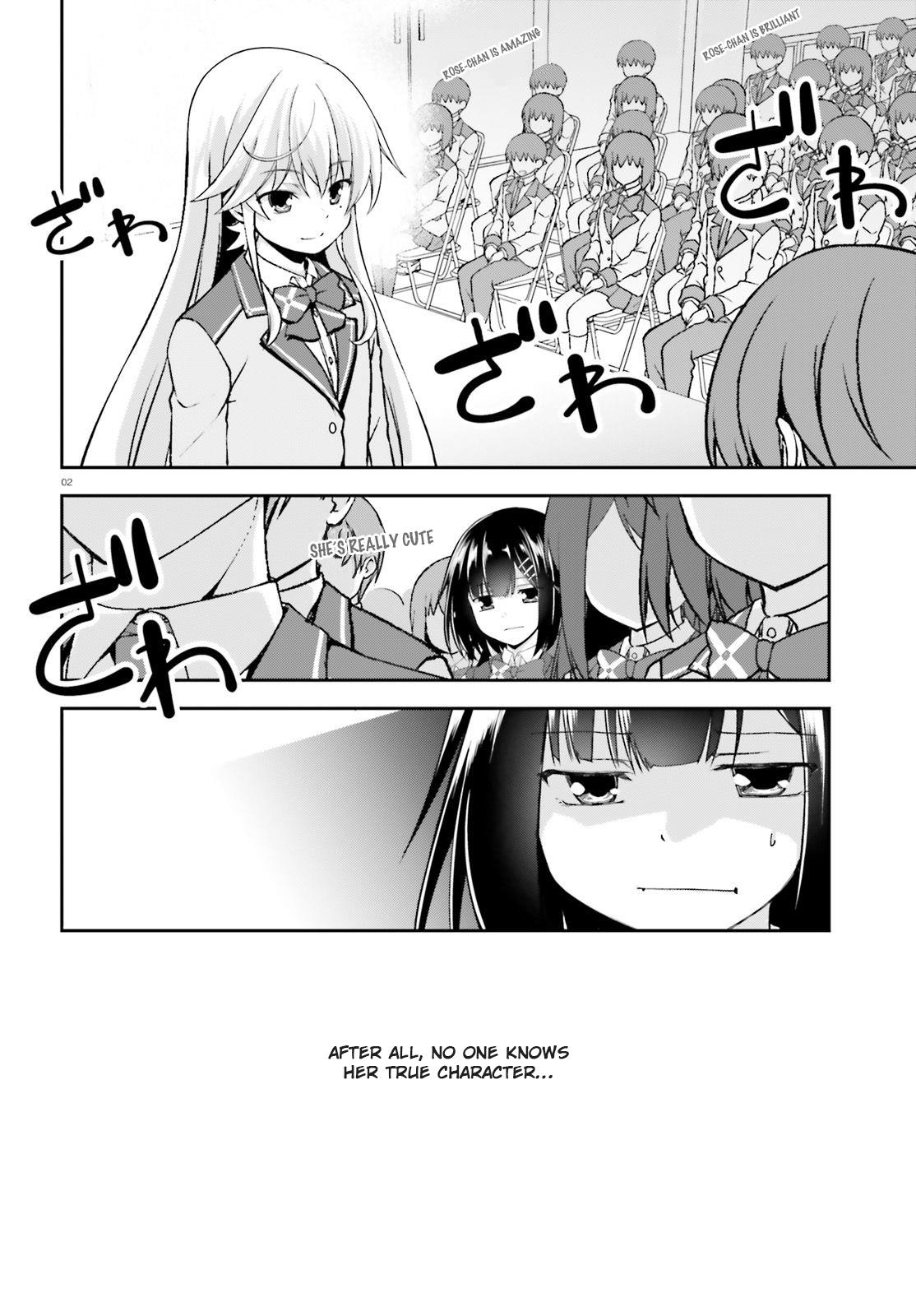 Nishino – The Boy At The Bottom Of The School Caste And Also At The Top Of The Underground Chapter 12 page 2 - Chapter 12: File.012 Recognition