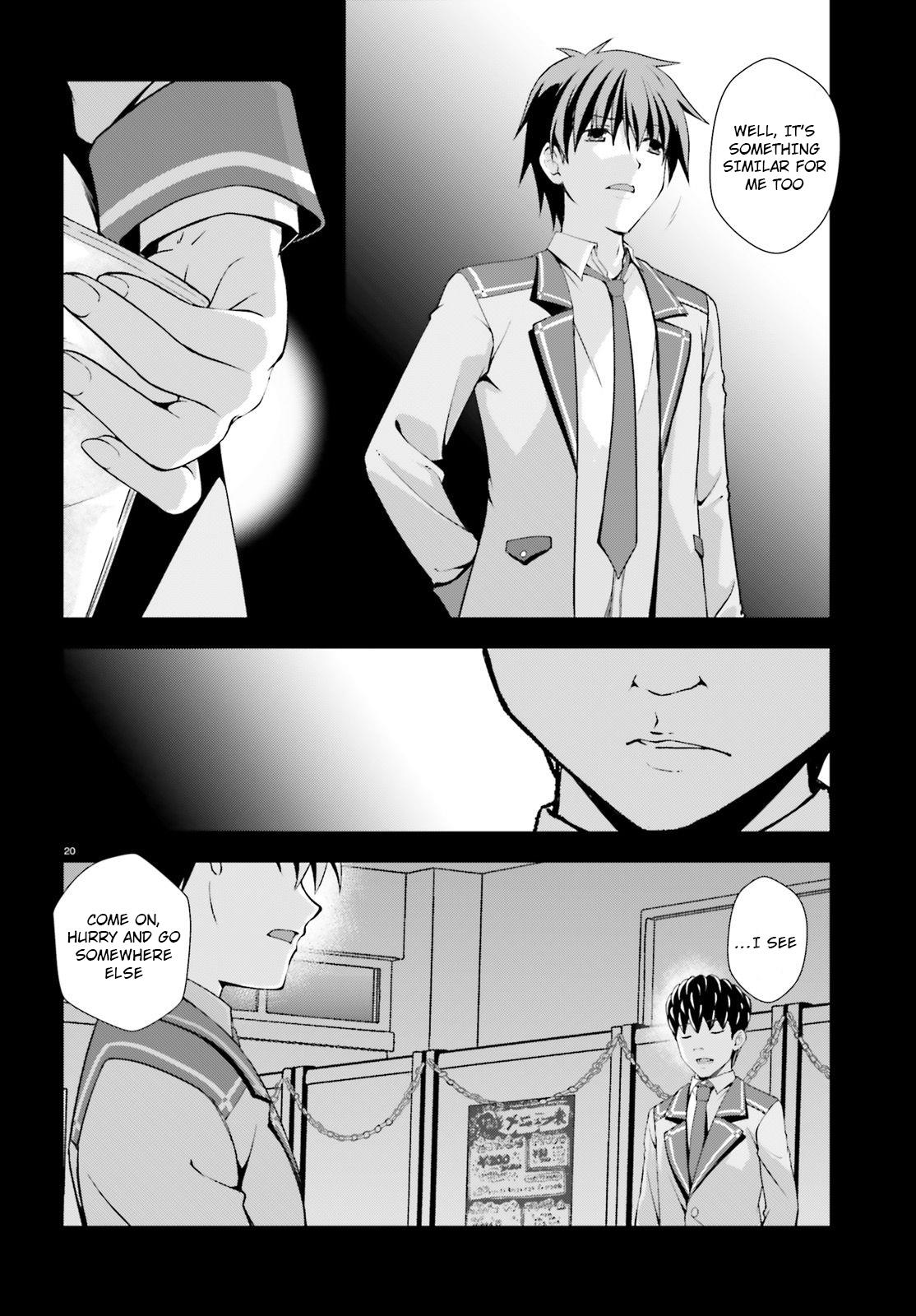 Nishino – The Boy At The Bottom Of The School Caste And Also At The Top Of The Underground Chapter 12 page 20 - Chapter 12: File.012 Recognition