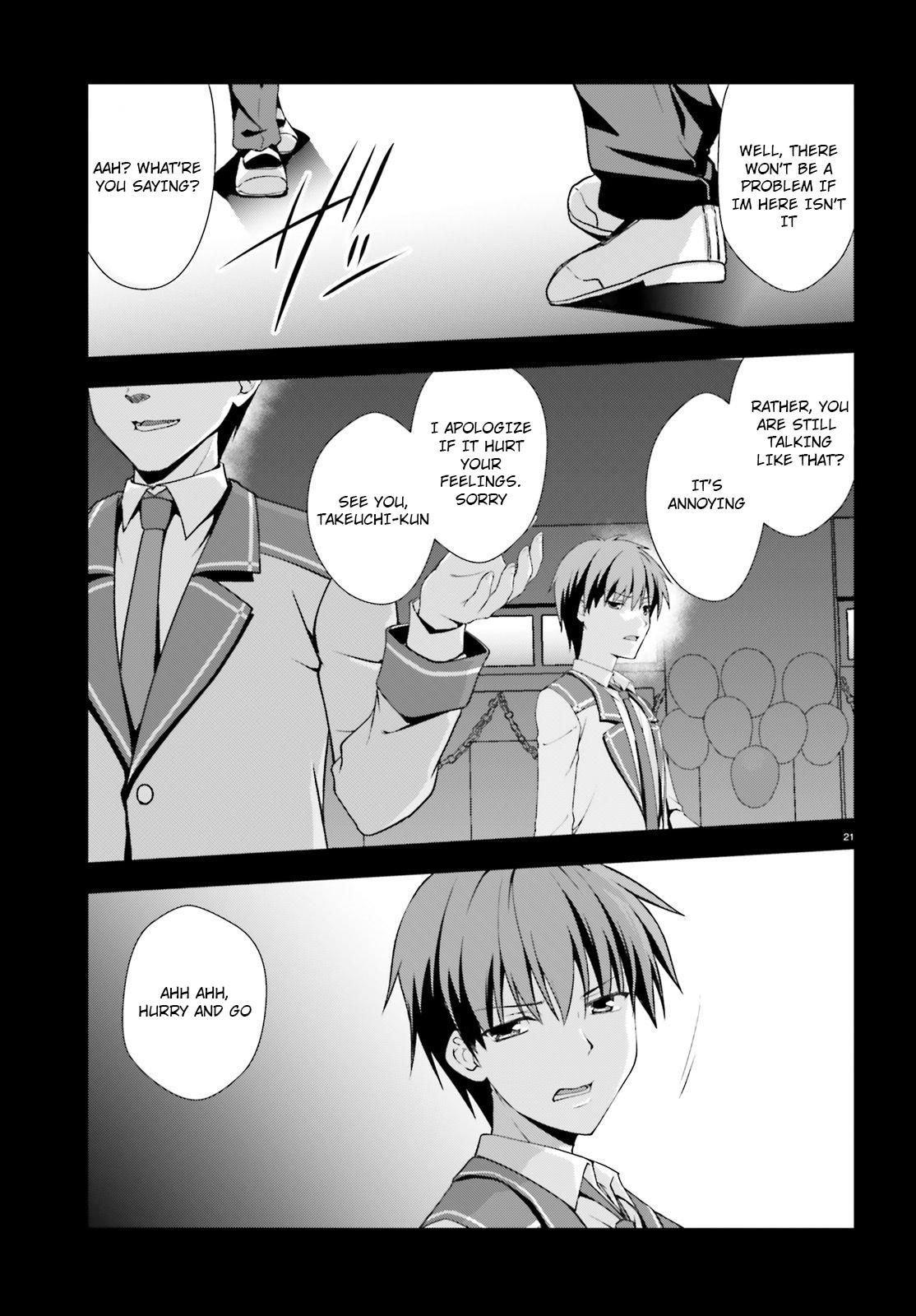 Nishino – The Boy At The Bottom Of The School Caste And Also At The Top Of The Underground Chapter 12 page 21 - Chapter 12: File.012 Recognition