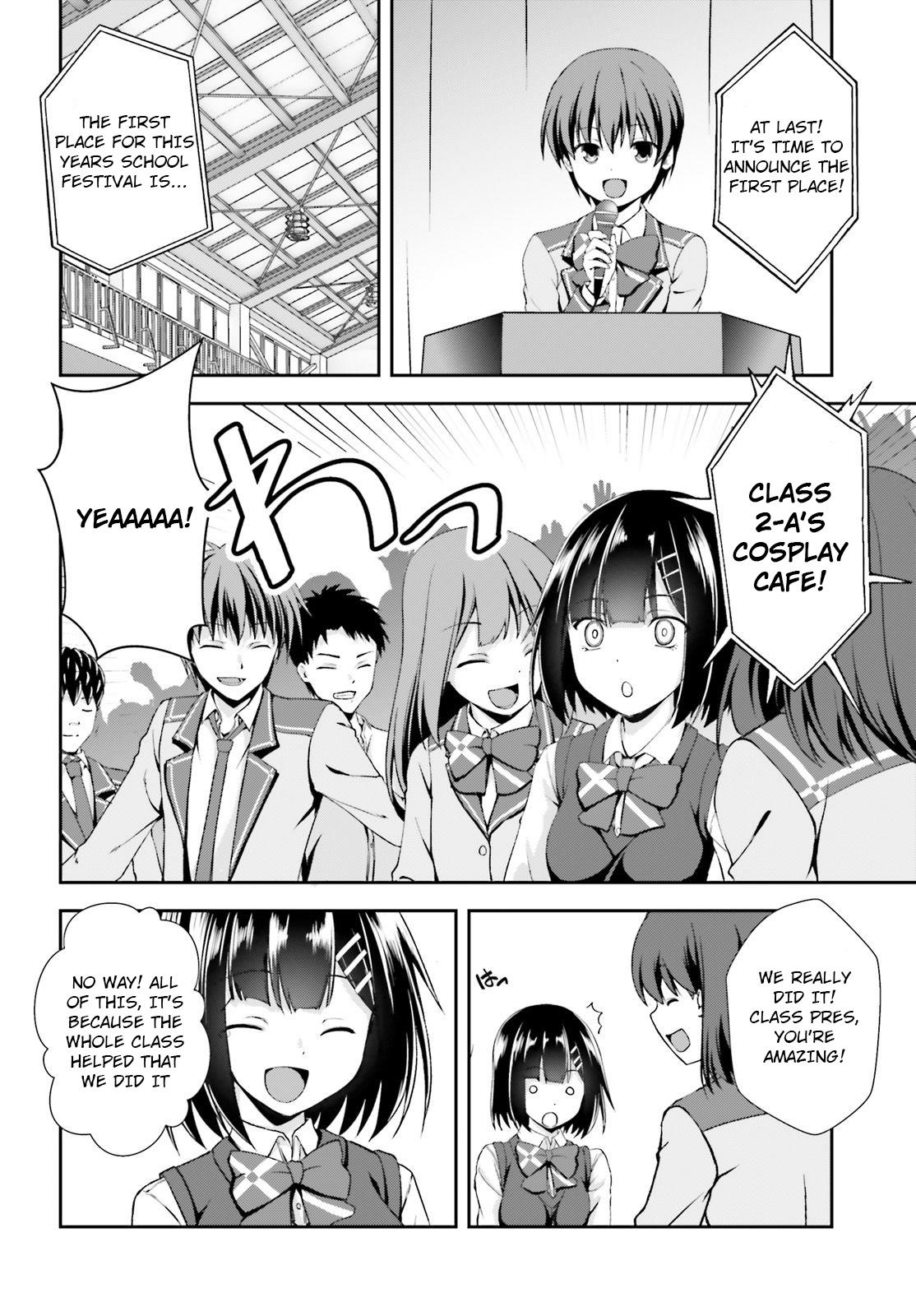 Nishino – The Boy At The Bottom Of The School Caste And Also At The Top Of The Underground Chapter 12 page 4 - Chapter 12: File.012 Recognition