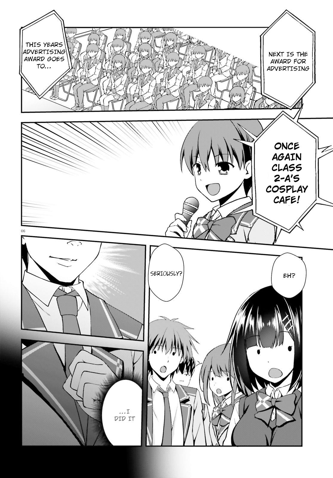 Nishino – The Boy At The Bottom Of The School Caste And Also At The Top Of The Underground Chapter 12 page 6 - Chapter 12: File.012 Recognition