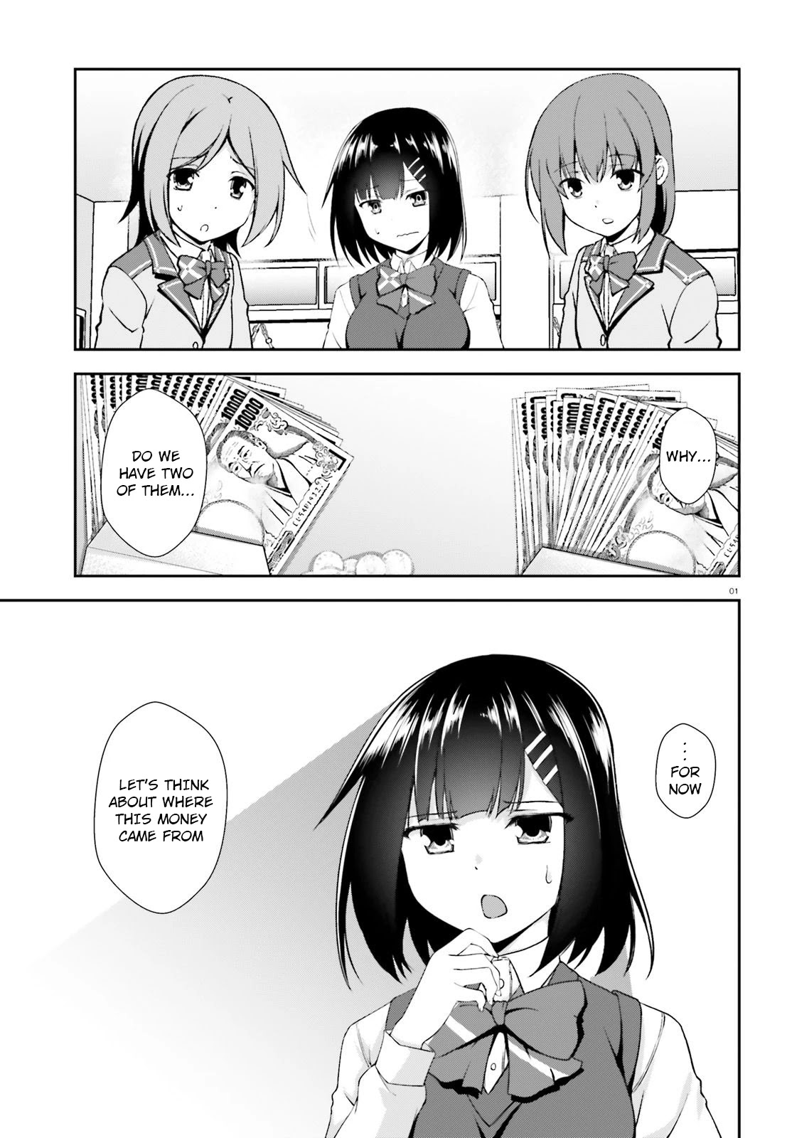 Nishino – The Boy At The Bottom Of The School Caste And Also At The Top Of The Underground Chapter 13 page 1 - Chapter 13: File.013 After Festival